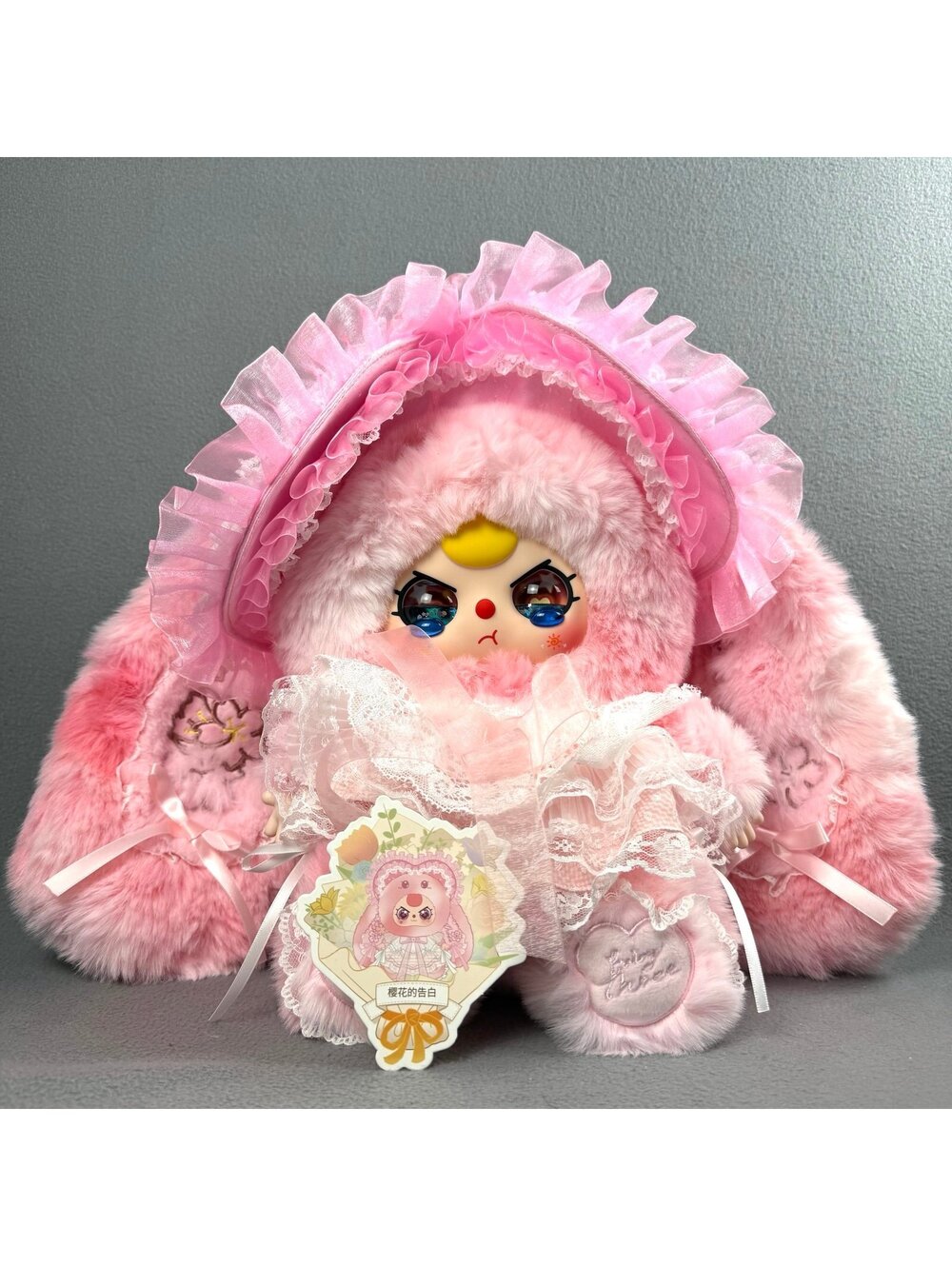 Baby Three 400% Sun Blossom Pink Bunny Plush RARE EYES!